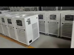 video_20을 따르세요