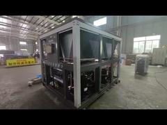 50마력의 냉장기