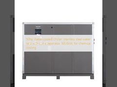 50마력 수냉식 냉각기: 코일 증발기가 있는 스테인리스 스틸 물탱크, 165.6kW, 화학 냉각용