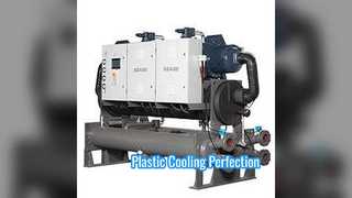 100HP 스크류 냉각기 플라스틱 압출 금형 냉각