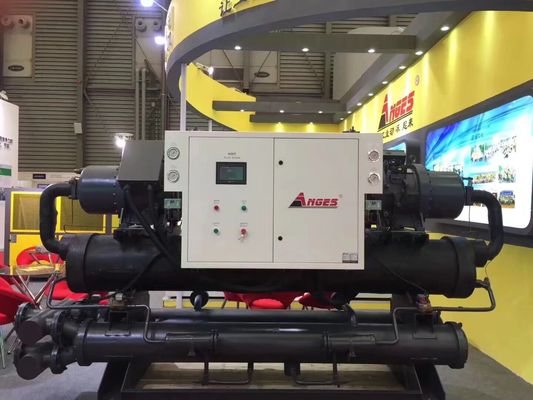 주문 -45C - 30C 실내 온도 물 냉각 스크루 냉장고 100 - 4920KW R134A R22 R407C R410A online manufacture