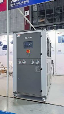 주문 5°C~35°C의 온도 보호를 위한 공기 냉각 산업 냉장고 online manufacture
