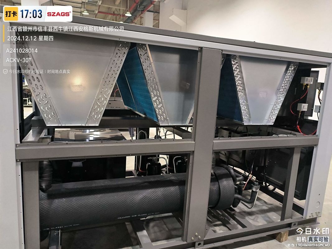 고효율 30HP 공기 냉각 스크롤 산업 인버터 냉장기